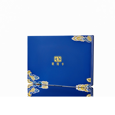 盐源产后修复调理套