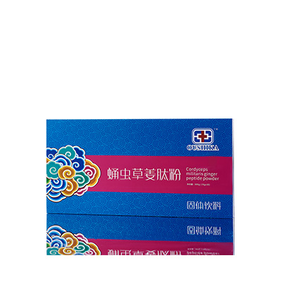 盐源调经养气汤